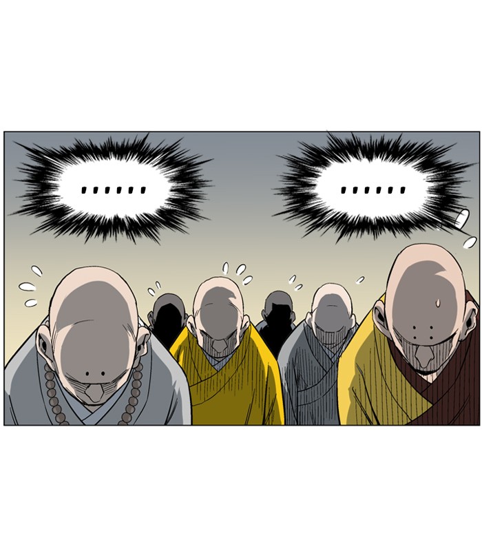Gosu Chapter 37 page 18 - Chapter 37: Ep. 37 - Steel lion Do Gim (2)