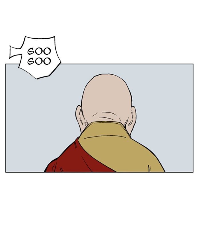 Gosu Chapter 37 page 23 - Chapter 37: Ep. 37 - Steel lion Do Gim (2)