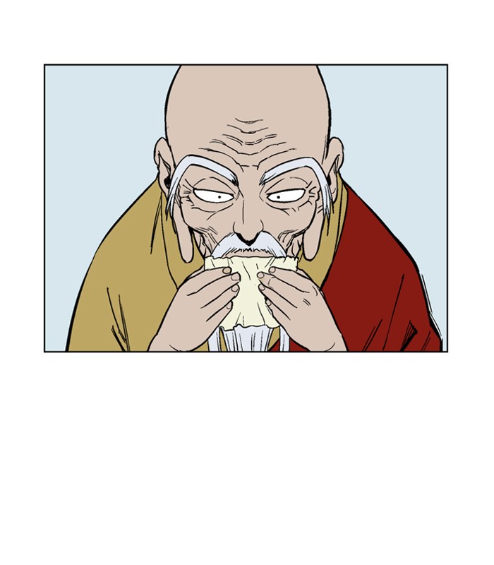 Gosu Chapter 37 page 28 - Chapter 37: Ep. 37 - Steel lion Do Gim (2)