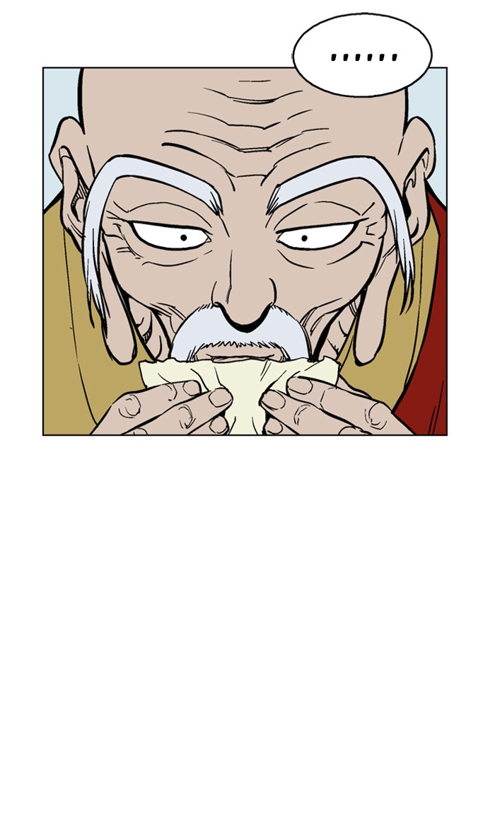 Gosu Chapter 37 page 29 - Chapter 37: Ep. 37 - Steel lion Do Gim (2)