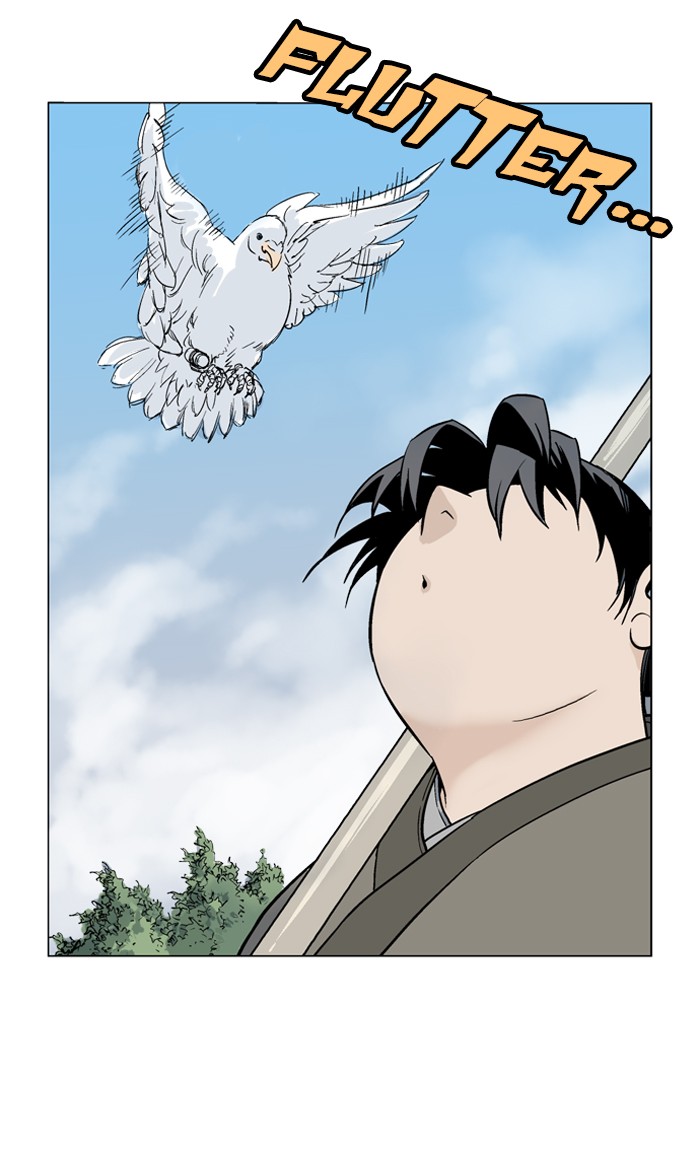 Gosu Chapter 37 page 4 - Chapter 37: Ep. 37 - Steel lion Do Gim (2)