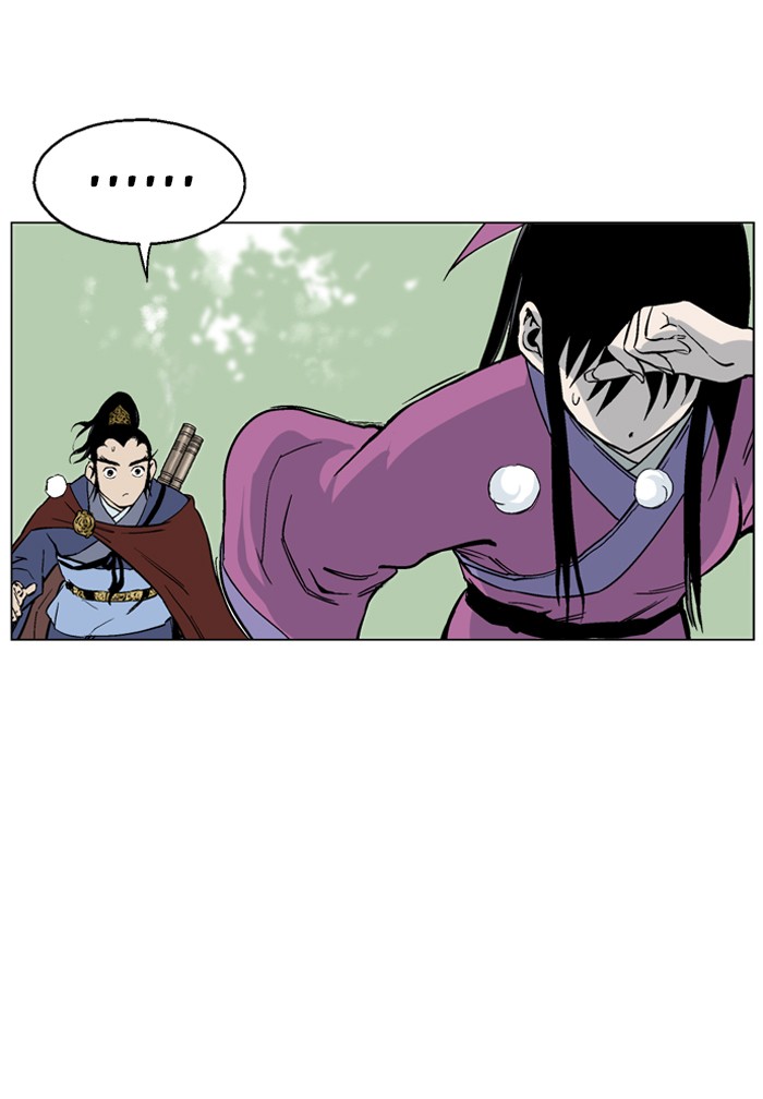 Gosu Chapter 37 page 42 - Chapter 37: Ep. 37 - Steel lion Do Gim (2)