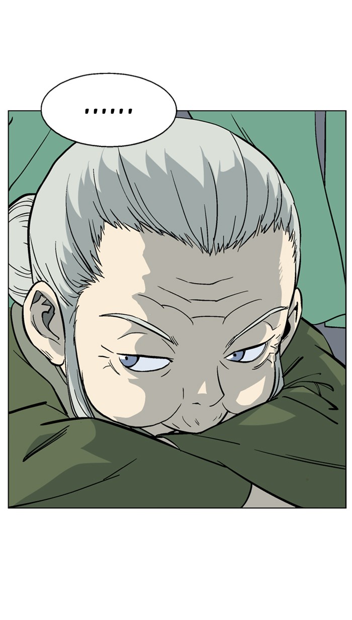 Gosu Chapter 37 page 76 - Chapter 37: Ep. 37 - Steel lion Do Gim (2)