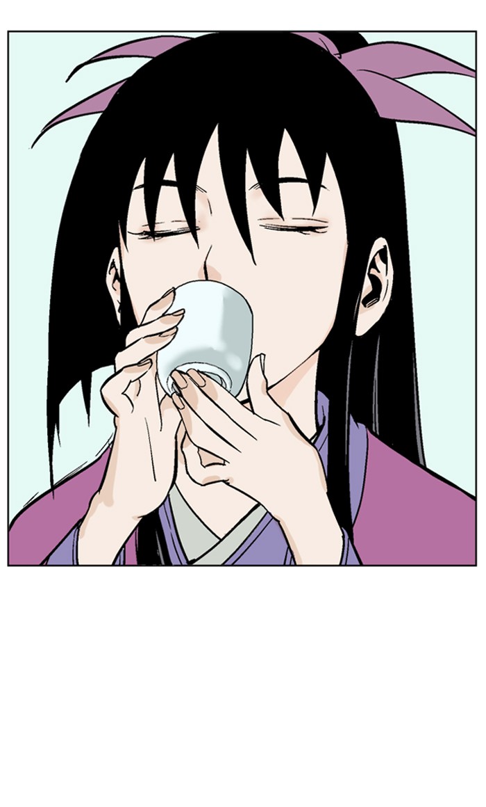 Gosu Chapter 37 page 85 - Chapter 37: Ep. 37 - Steel lion Do Gim (2)