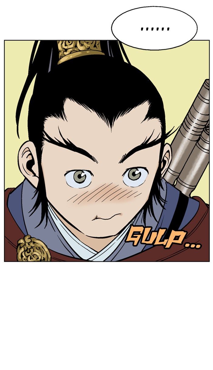 Gosu Chapter 37 page 86 - Chapter 37: Ep. 37 - Steel lion Do Gim (2)