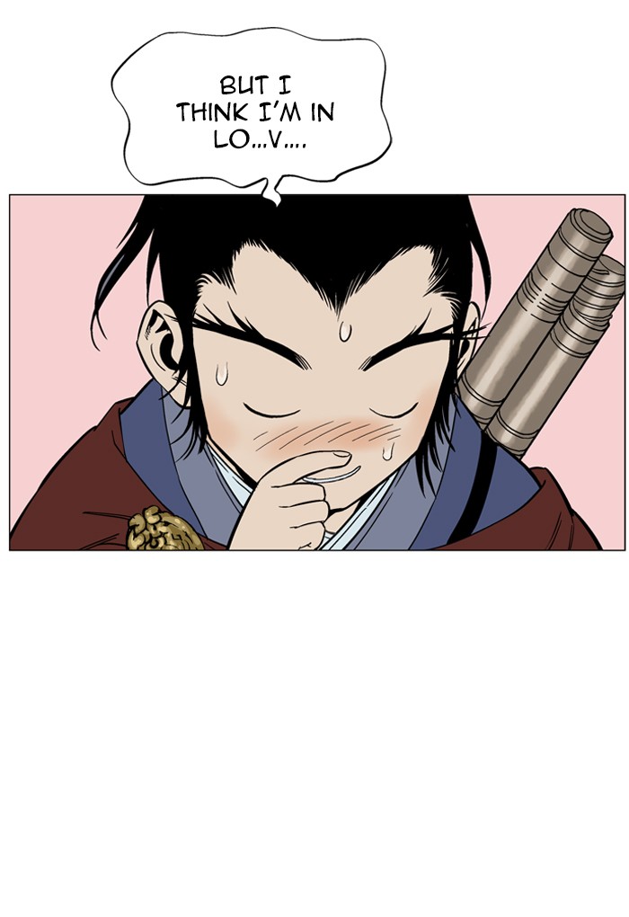 Gosu Chapter 37 page 89 - Chapter 37: Ep. 37 - Steel lion Do Gim (2)