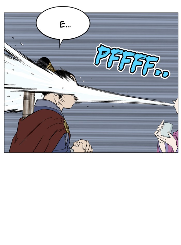 Gosu Chapter 37 page 90 - Chapter 37: Ep. 37 - Steel lion Do Gim (2)