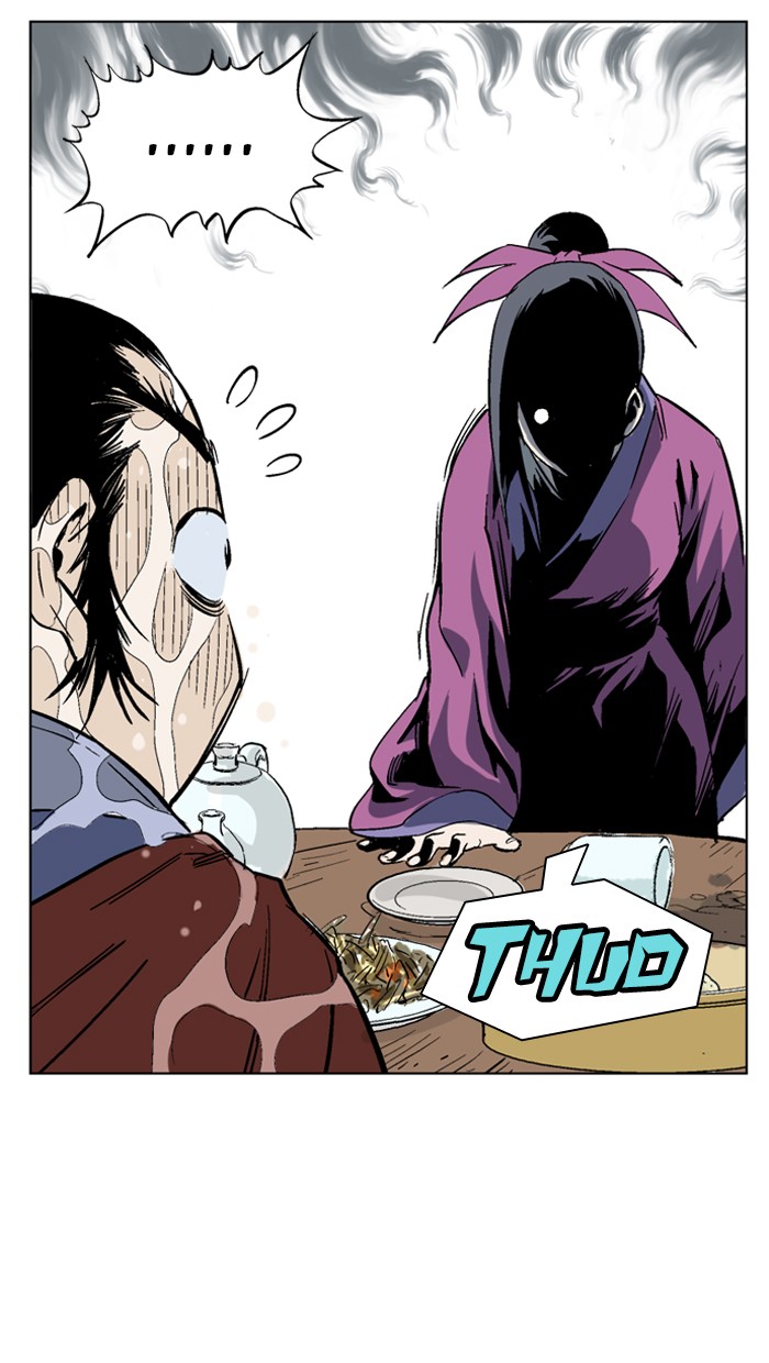 Gosu Chapter 37 page 91 - Chapter 37: Ep. 37 - Steel lion Do Gim (2)