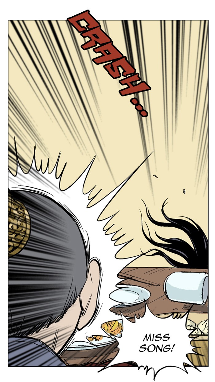 Gosu Chapter 37 page 95 - Chapter 37: Ep. 37 - Steel lion Do Gim (2)