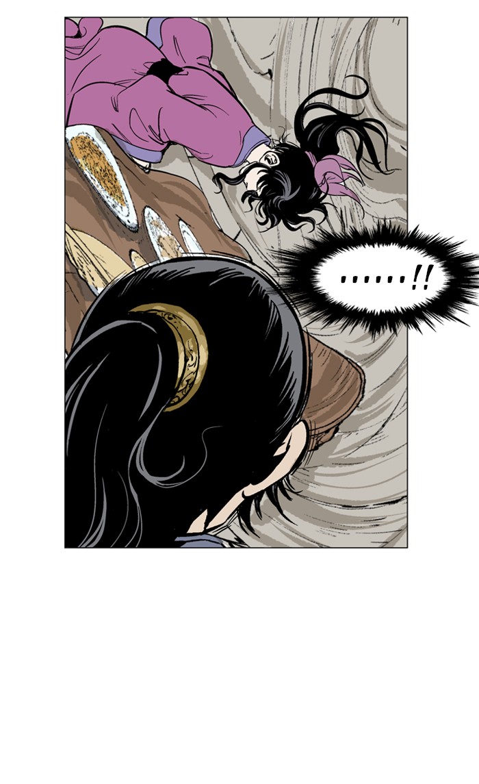 Gosu Chapter 37 page 99 - Chapter 37: Ep. 37 - Steel lion Do Gim (2)
