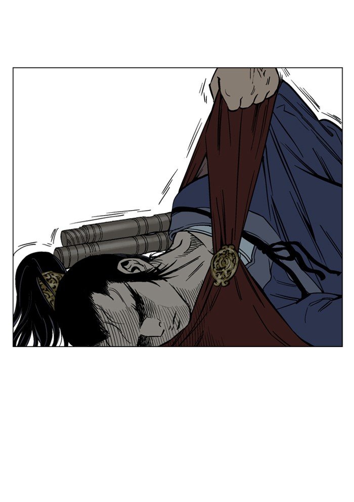 Gosu Chapter 38 page 11 - Chapter 38: Ep. 38 - Steel lion Do Gim (3)