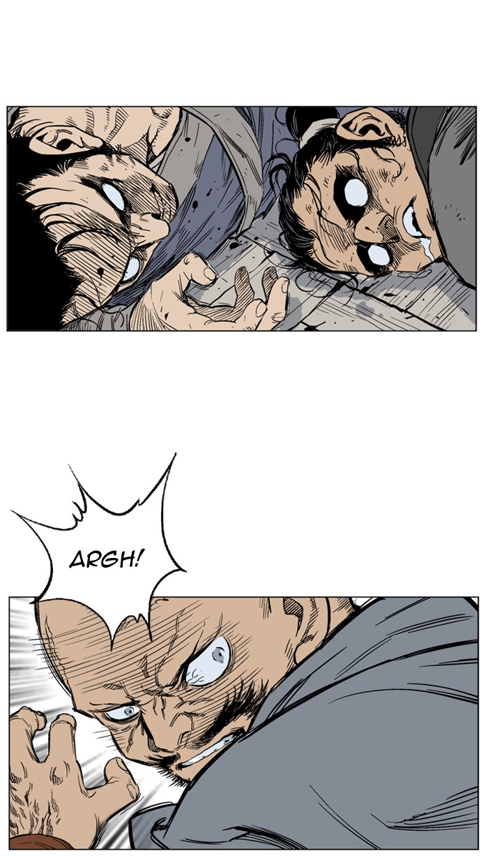 Gosu Chapter 38 page 21 - Chapter 38: Ep. 38 - Steel lion Do Gim (3)