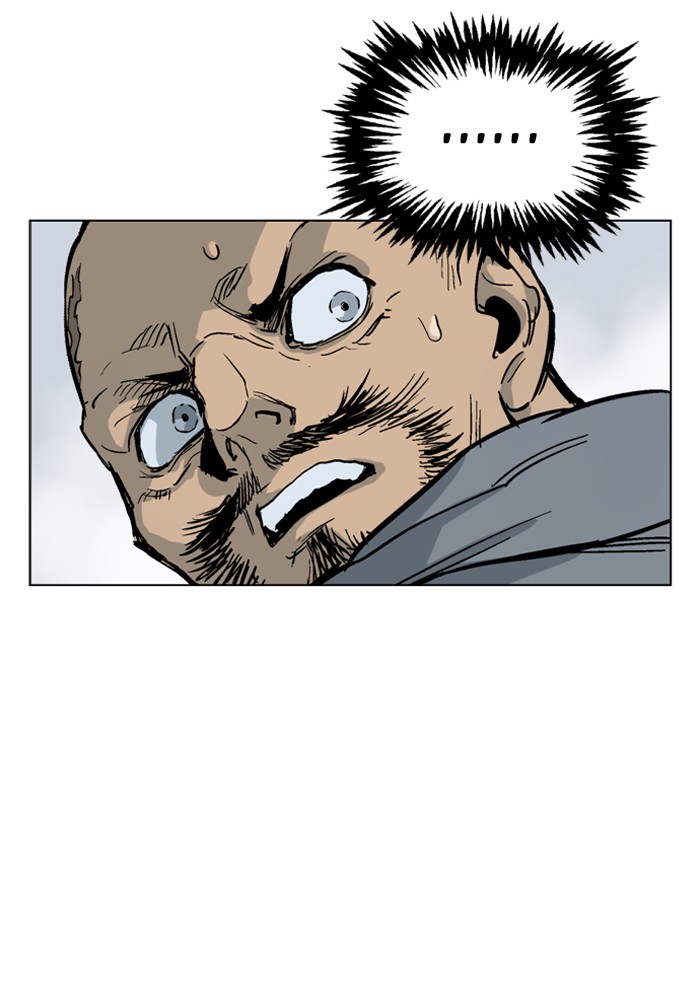 Gosu Chapter 38 page 23 - Chapter 38: Ep. 38 - Steel lion Do Gim (3)