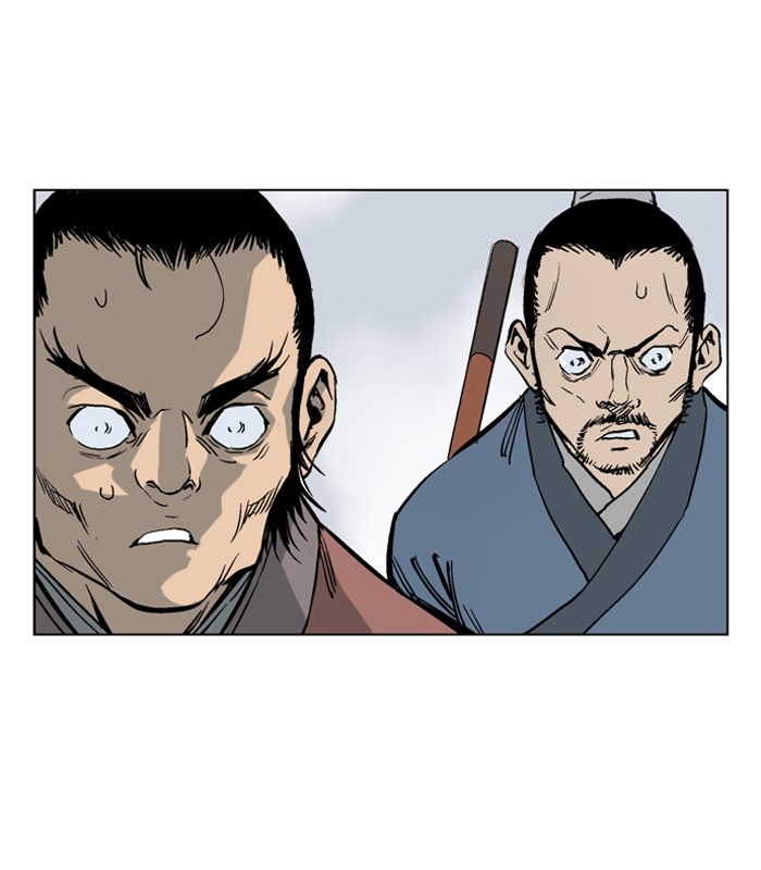Gosu Chapter 38 page 24 - Chapter 38: Ep. 38 - Steel lion Do Gim (3)