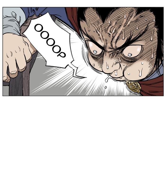 Gosu Chapter 38 page 30 - Chapter 38: Ep. 38 - Steel lion Do Gim (3)