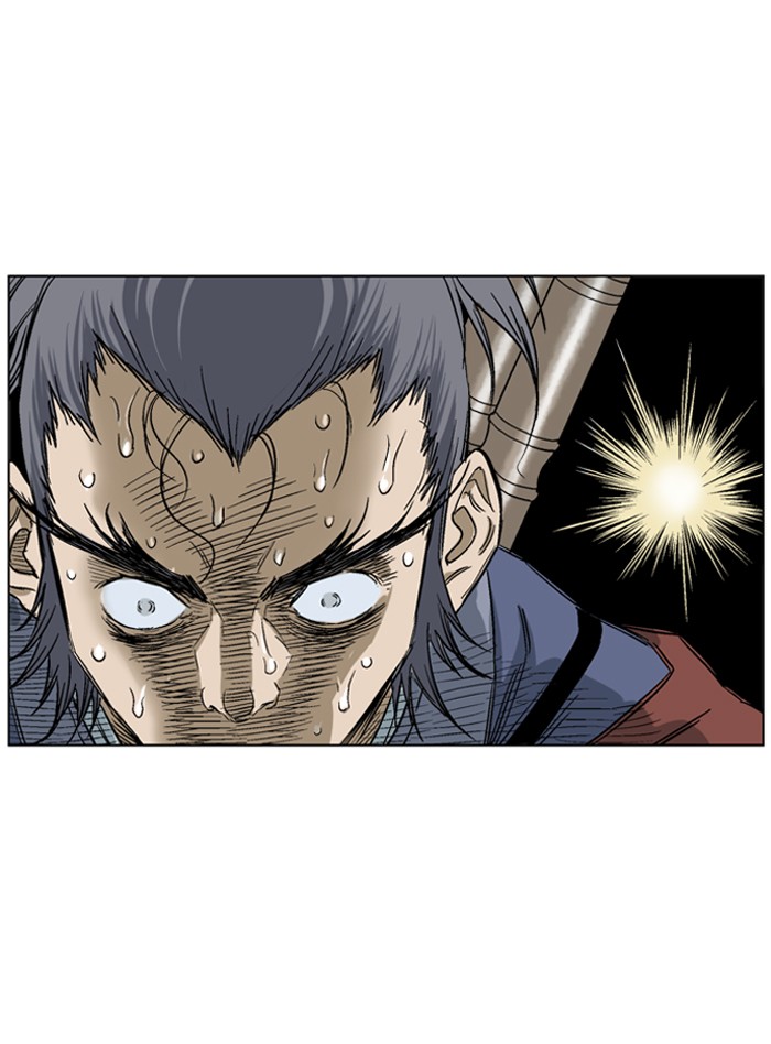 Gosu Chapter 38 page 36 - Chapter 38: Ep. 38 - Steel lion Do Gim (3)