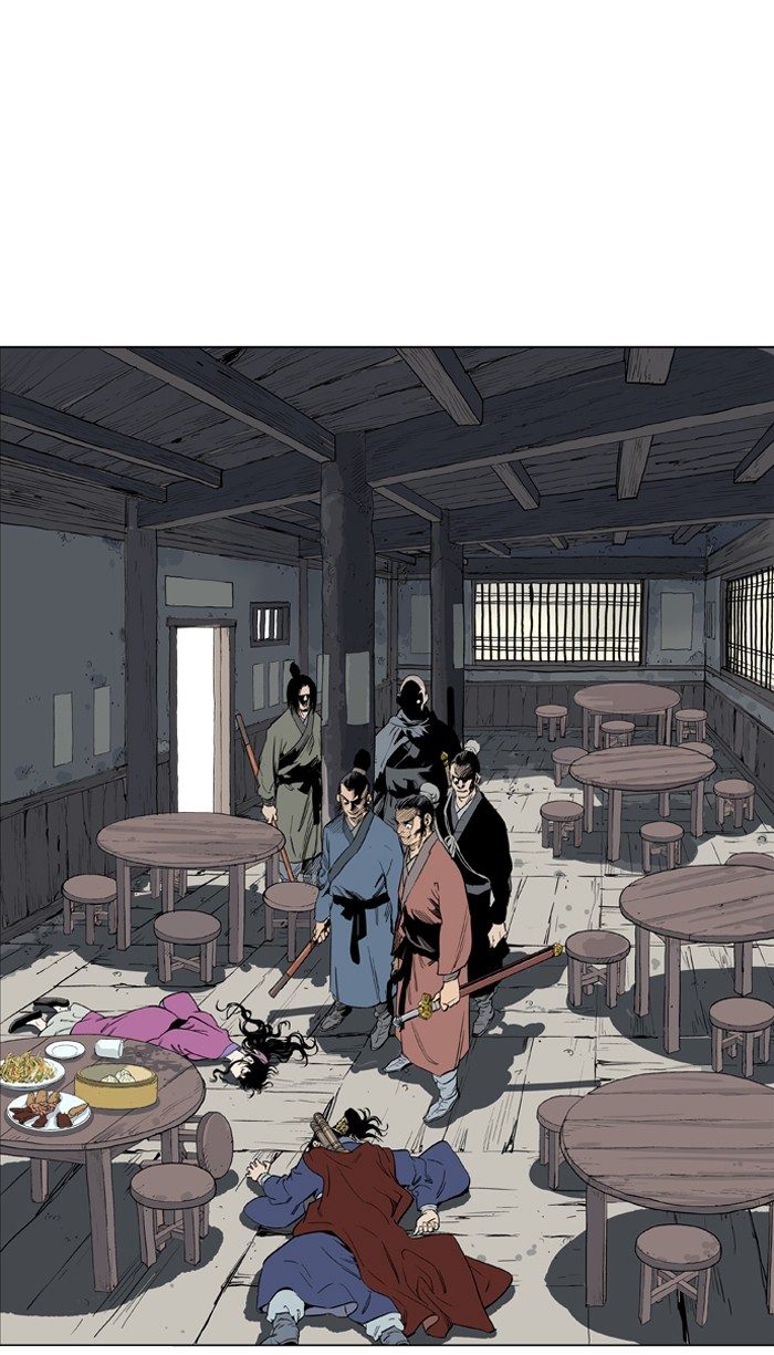 Gosu Chapter 38 page 4 - Chapter 38: Ep. 38 - Steel lion Do Gim (3)