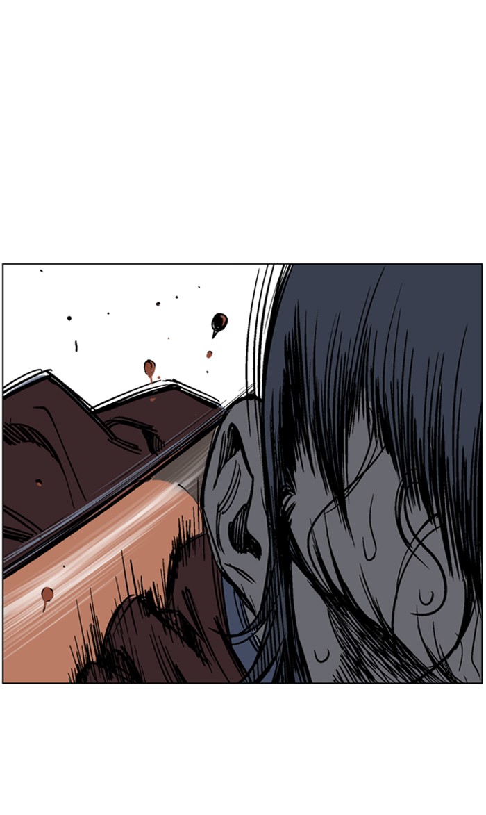 Gosu Chapter 38 page 40 - Chapter 38: Ep. 38 - Steel lion Do Gim (3)