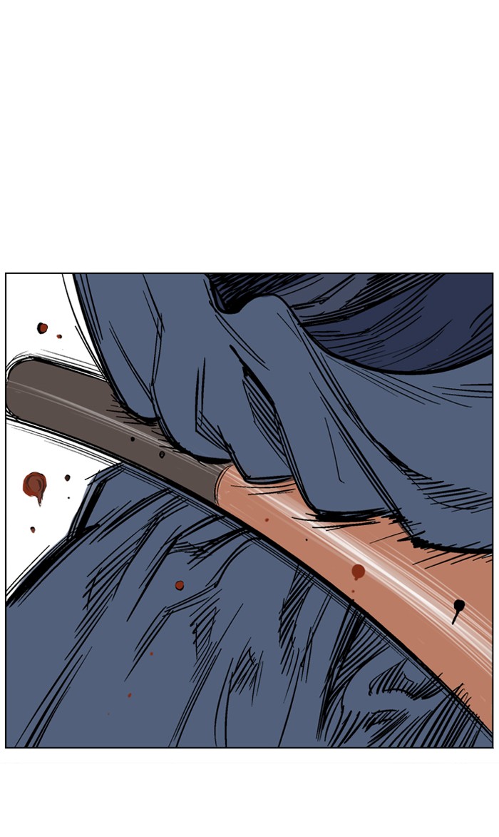 Gosu Chapter 38 page 41 - Chapter 38: Ep. 38 - Steel lion Do Gim (3)
