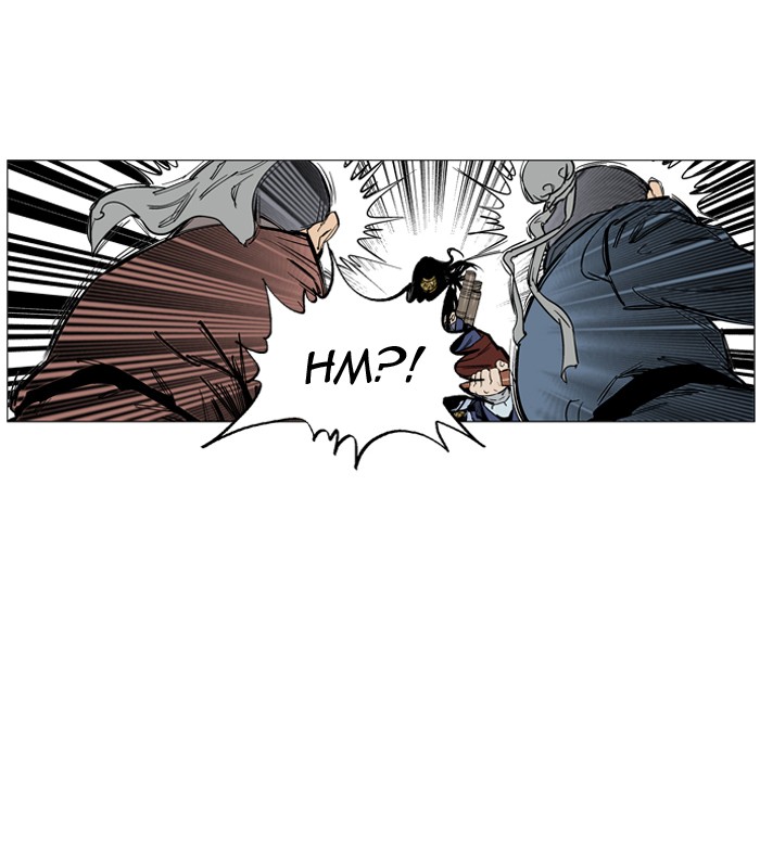 Gosu Chapter 38 page 43 - Chapter 38: Ep. 38 - Steel lion Do Gim (3)