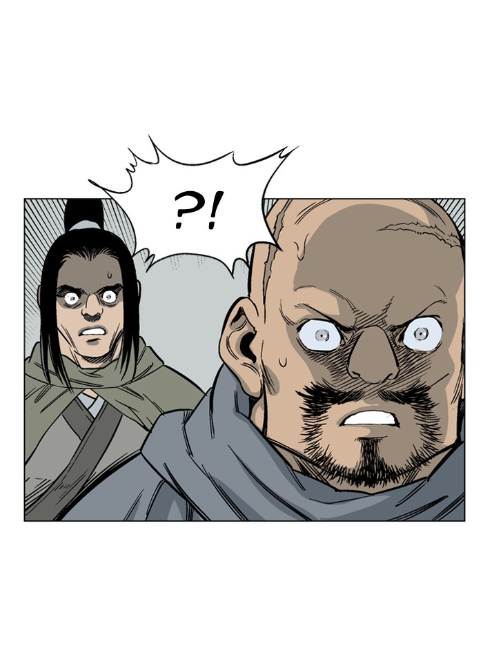 Gosu Chapter 38 page 44 - Chapter 38: Ep. 38 - Steel lion Do Gim (3)