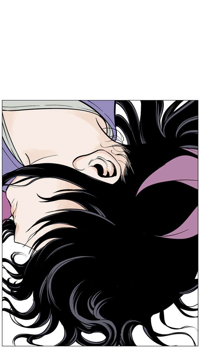 Gosu Chapter 38 page 5 - Chapter 38: Ep. 38 - Steel lion Do Gim (3)