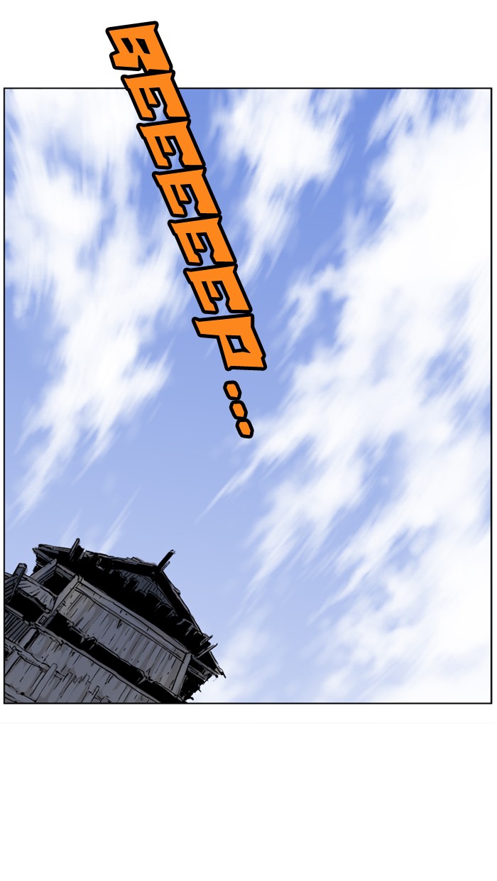 Gosu Chapter 38 page 54 - Chapter 38: Ep. 38 - Steel lion Do Gim (3)