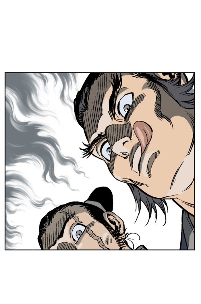 Gosu Chapter 38 page 6 - Chapter 38: Ep. 38 - Steel lion Do Gim (3)