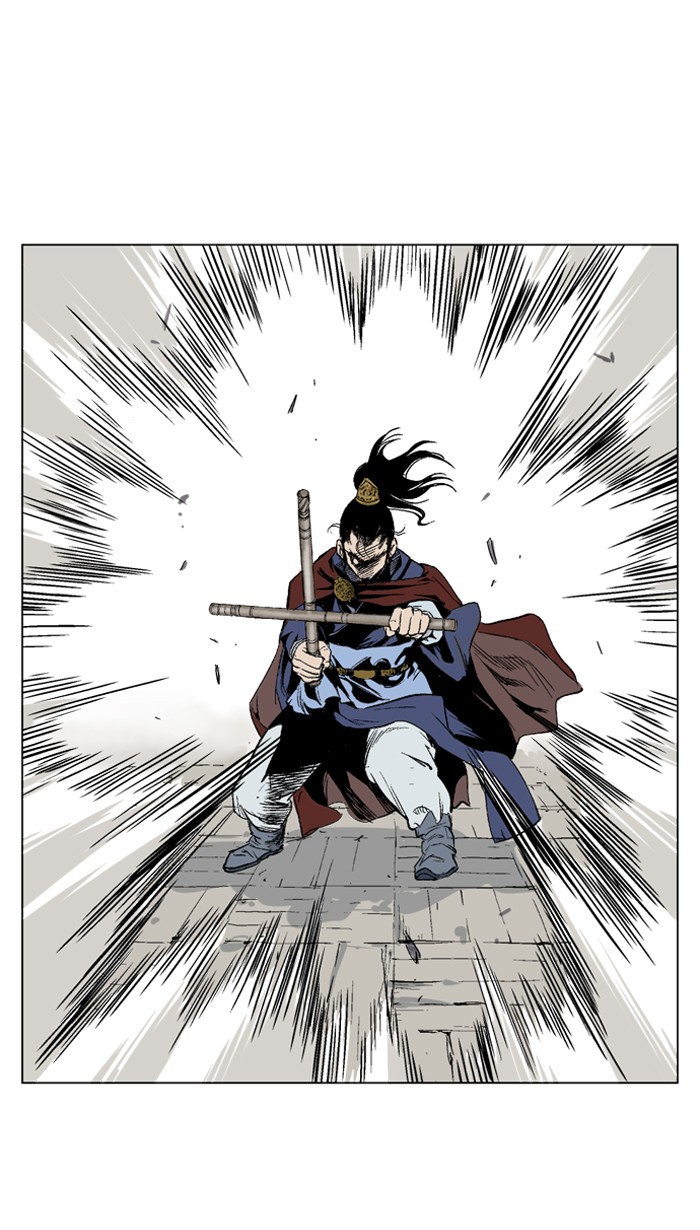 Gosu Chapter 38 page 66 - Chapter 38: Ep. 38 - Steel lion Do Gim (3)