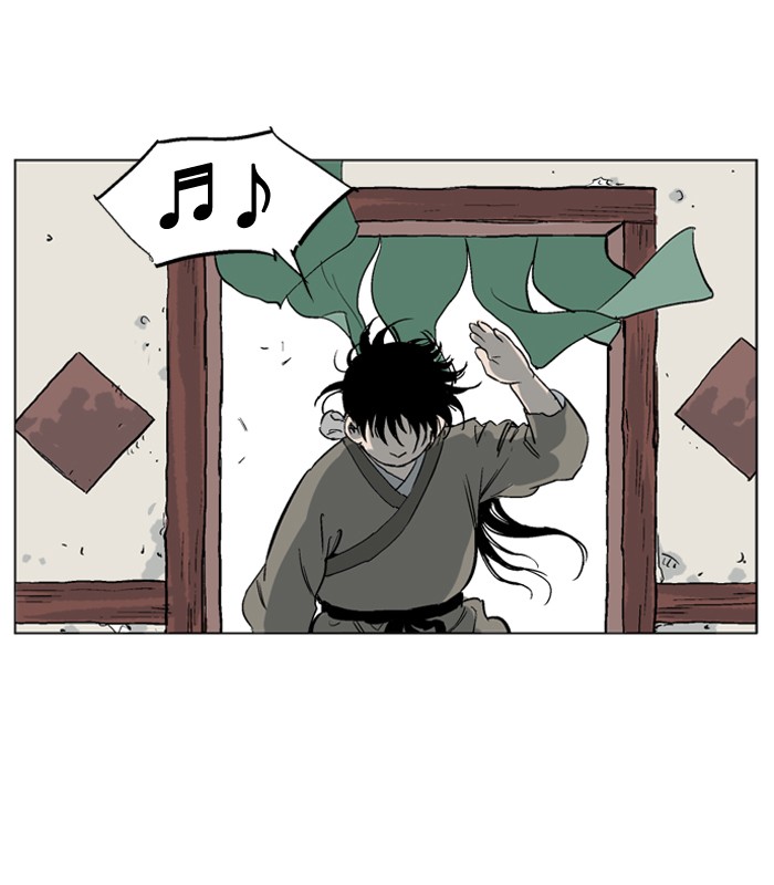 Gosu Chapter 38 page 71 - Chapter 38: Ep. 38 - Steel lion Do Gim (3)