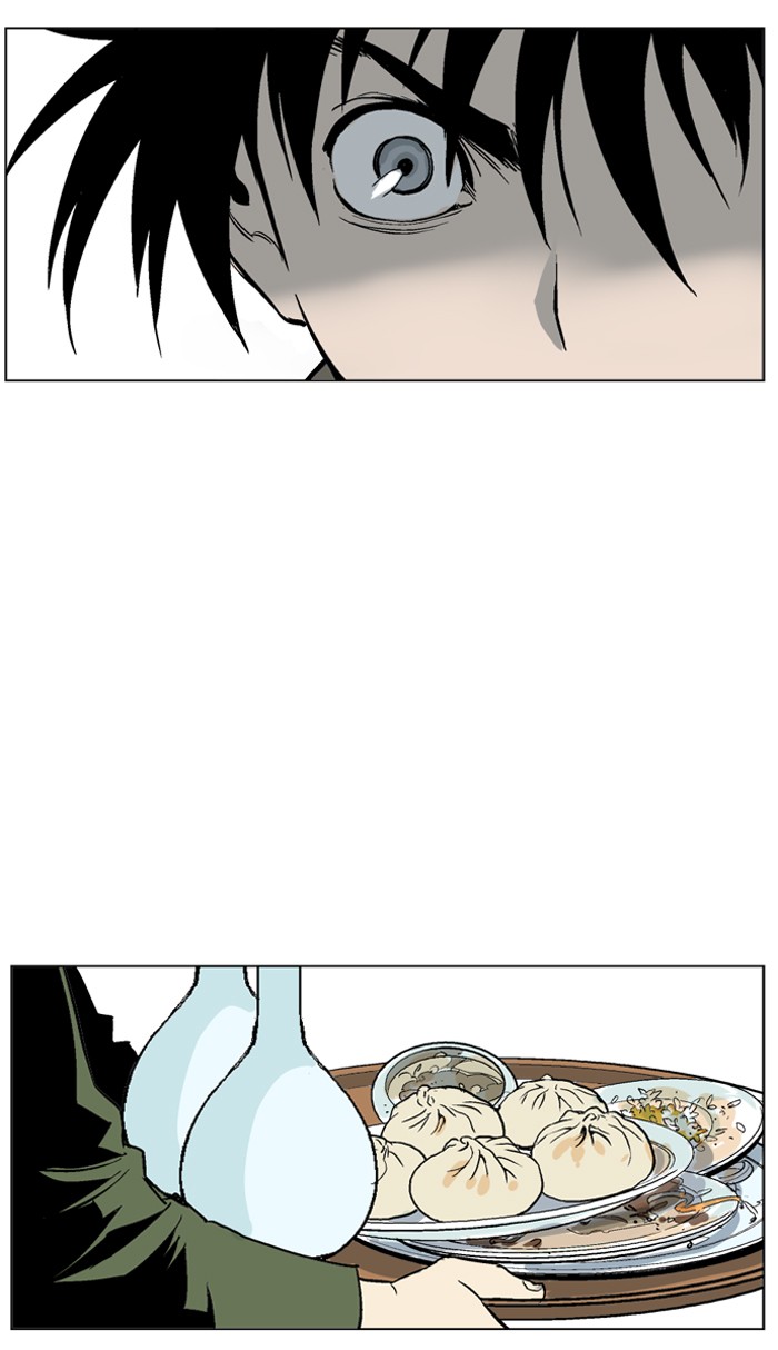 Gosu Chapter 38 page 75 - Chapter 38: Ep. 38 - Steel lion Do Gim (3)