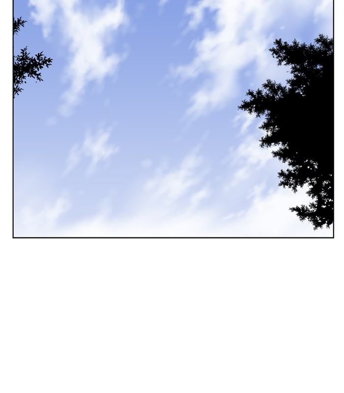 Gosu Chapter 38 page 78 - Chapter 38: Ep. 38 - Steel lion Do Gim (3)