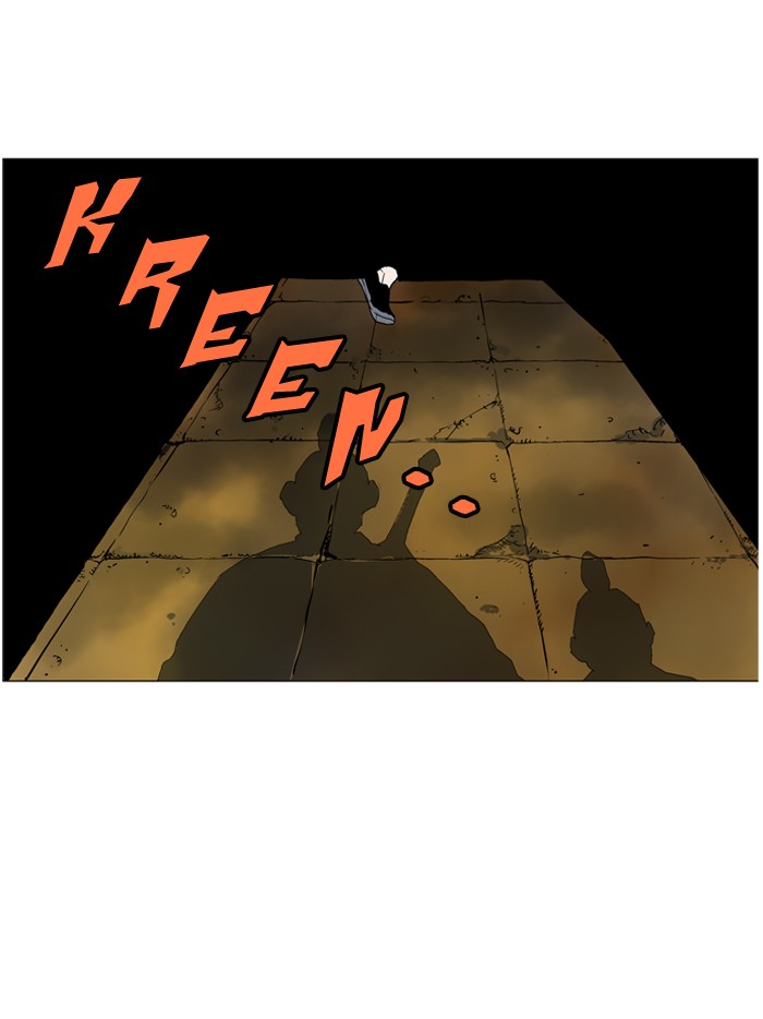 Gosu Chapter 39 page 106 - Chapter 39: Ep. 39 - Steel lion Do Gim (4)