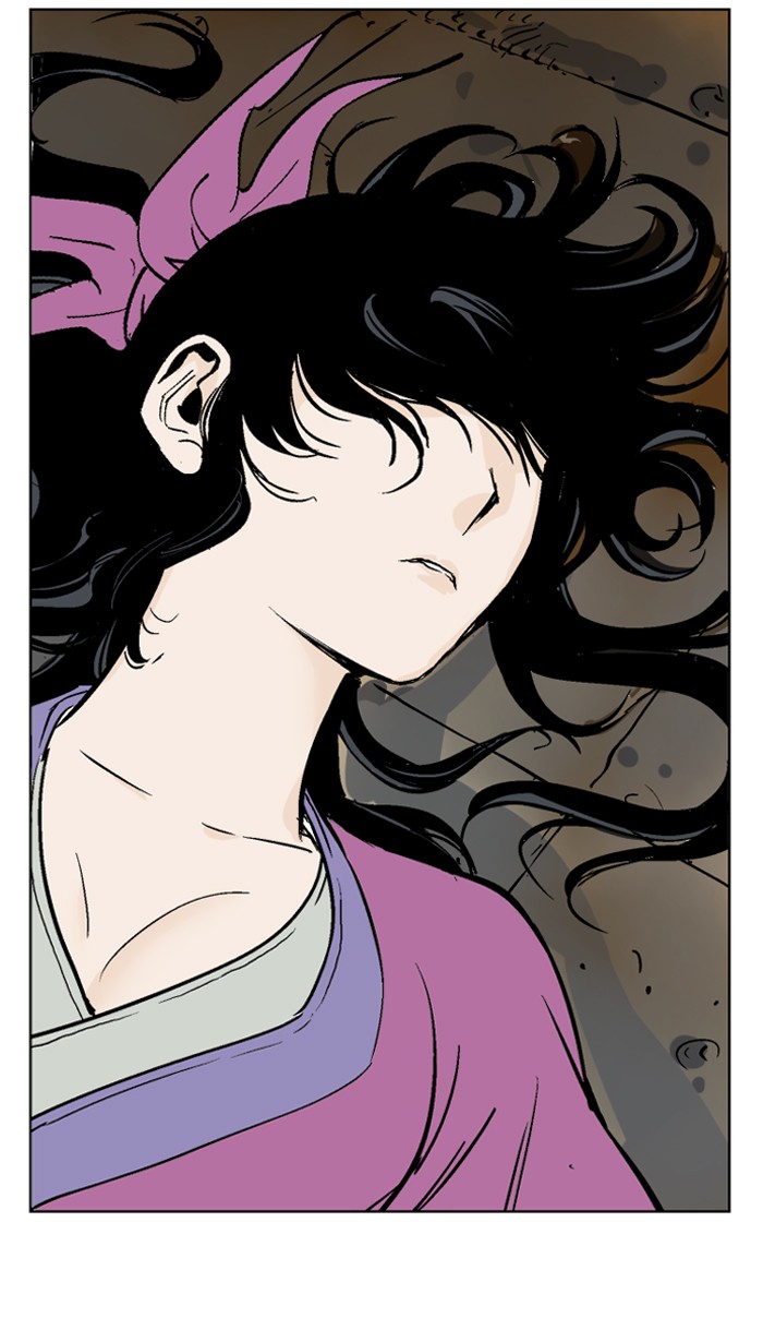 Gosu Chapter 39 page 109 - Chapter 39: Ep. 39 - Steel lion Do Gim (4)