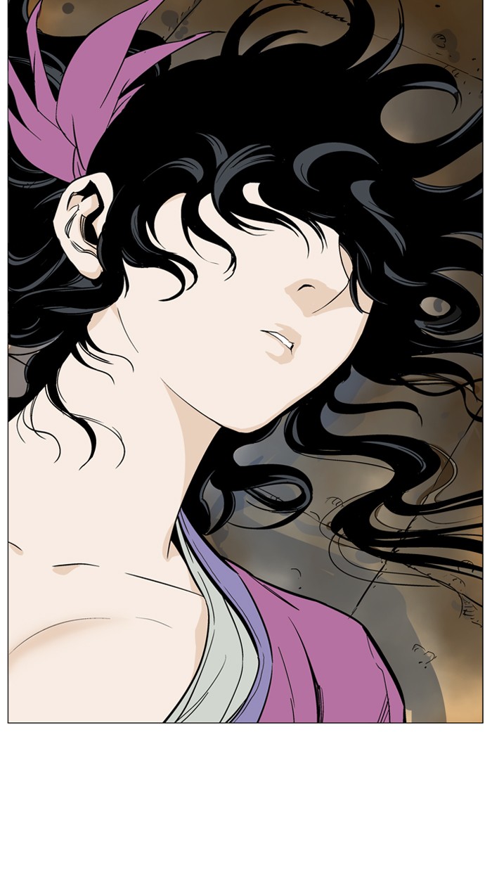 Gosu Chapter 39 page 112 - Chapter 39: Ep. 39 - Steel lion Do Gim (4)