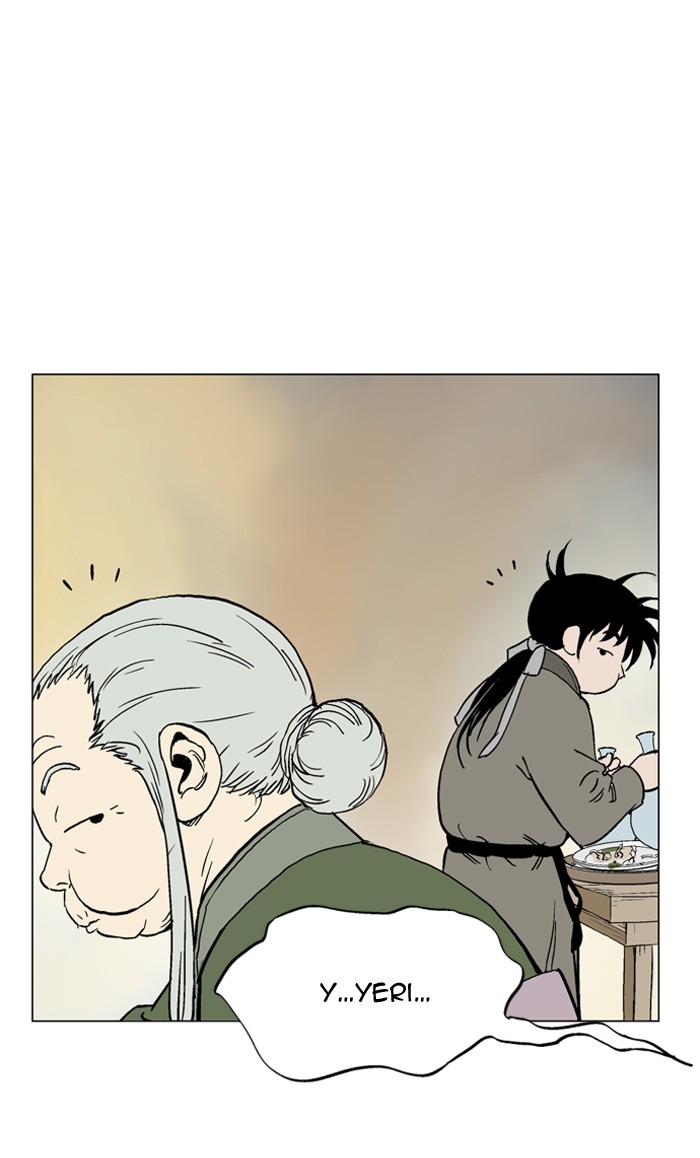 Gosu Chapter 39 page 119 - Chapter 39: Ep. 39 - Steel lion Do Gim (4)