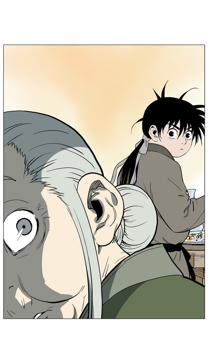 Gosu Chapter 39 page 122 - Chapter 39: Ep. 39 - Steel lion Do Gim (4)