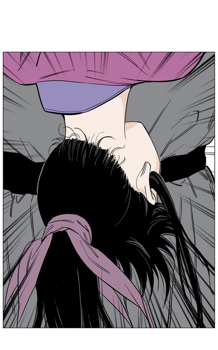 Gosu Chapter 39 page 24 - Chapter 39: Ep. 39 - Steel lion Do Gim (4)