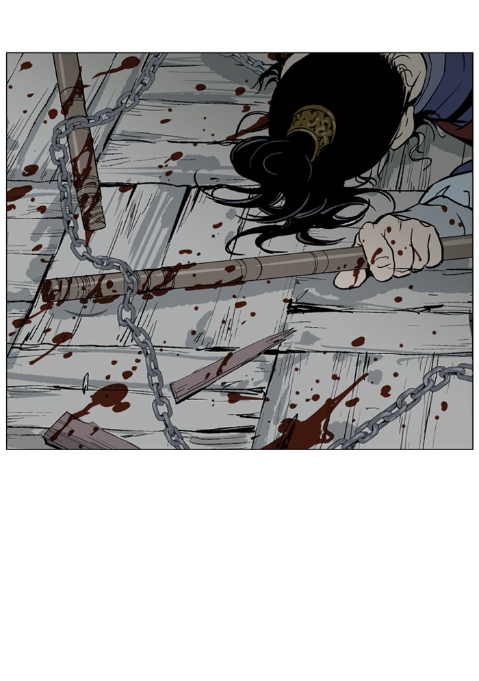 Gosu Chapter 39 page 3 - Chapter 39: Ep. 39 - Steel lion Do Gim (4)
