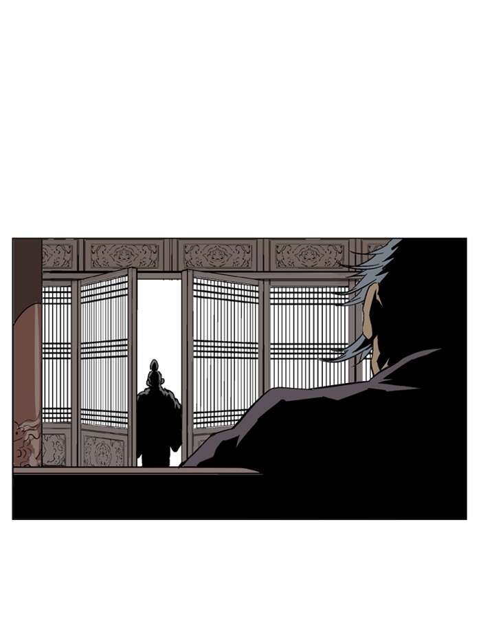 Gosu Chapter 39 page 40 - Chapter 39: Ep. 39 - Steel lion Do Gim (4)
