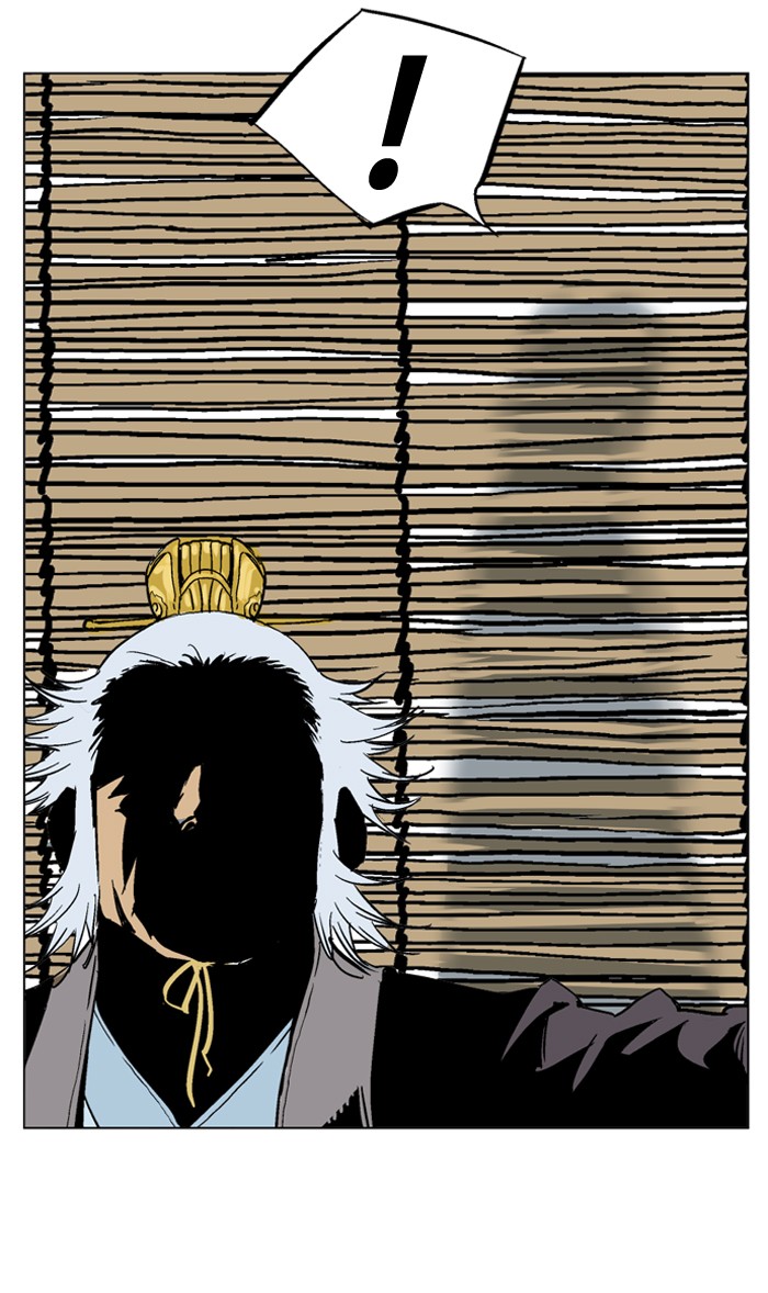 Gosu Chapter 39 page 46 - Chapter 39: Ep. 39 - Steel lion Do Gim (4)