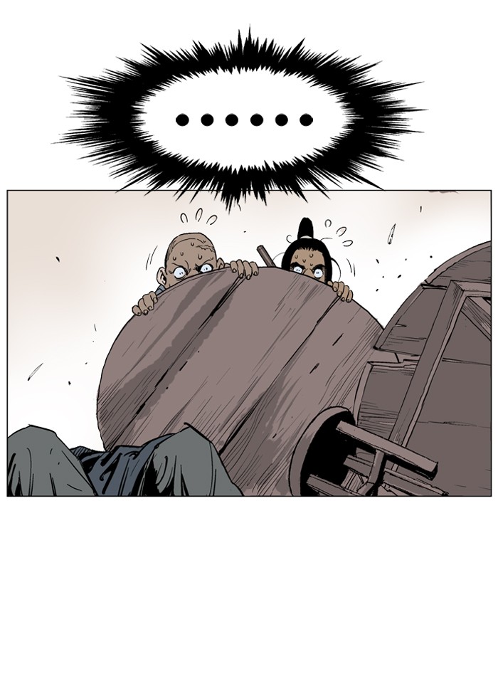 Gosu Chapter 39 page 5 - Chapter 39: Ep. 39 - Steel lion Do Gim (4)