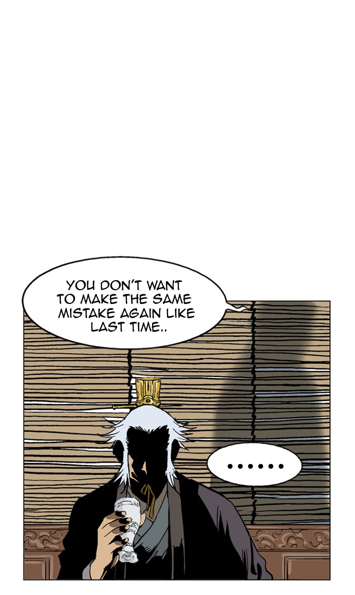 Gosu Chapter 39 page 61 - Chapter 39: Ep. 39 - Steel lion Do Gim (4)