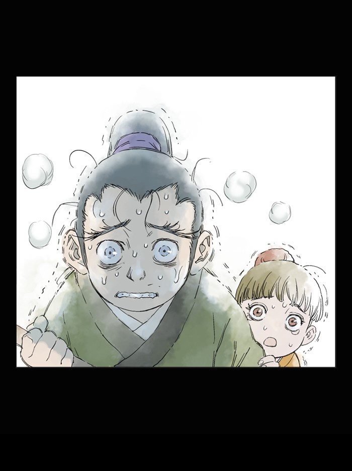 Gosu Chapter 39 page 66 - Chapter 39: Ep. 39 - Steel lion Do Gim (4)