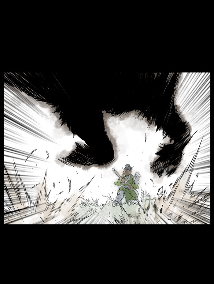 Gosu Chapter 39 page 70 - Chapter 39: Ep. 39 - Steel lion Do Gim (4)