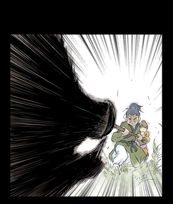 Gosu Chapter 39 page 71 - Chapter 39: Ep. 39 - Steel lion Do Gim (4)