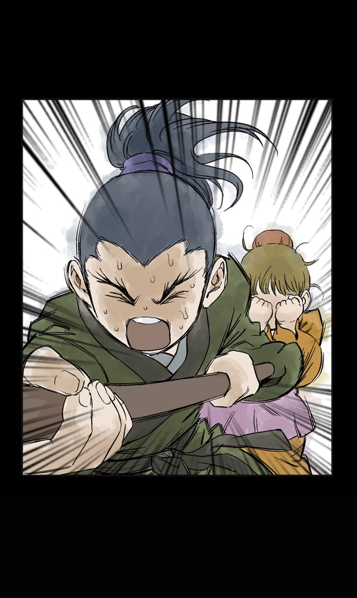 Gosu Chapter 39 page 72 - Chapter 39: Ep. 39 - Steel lion Do Gim (4)