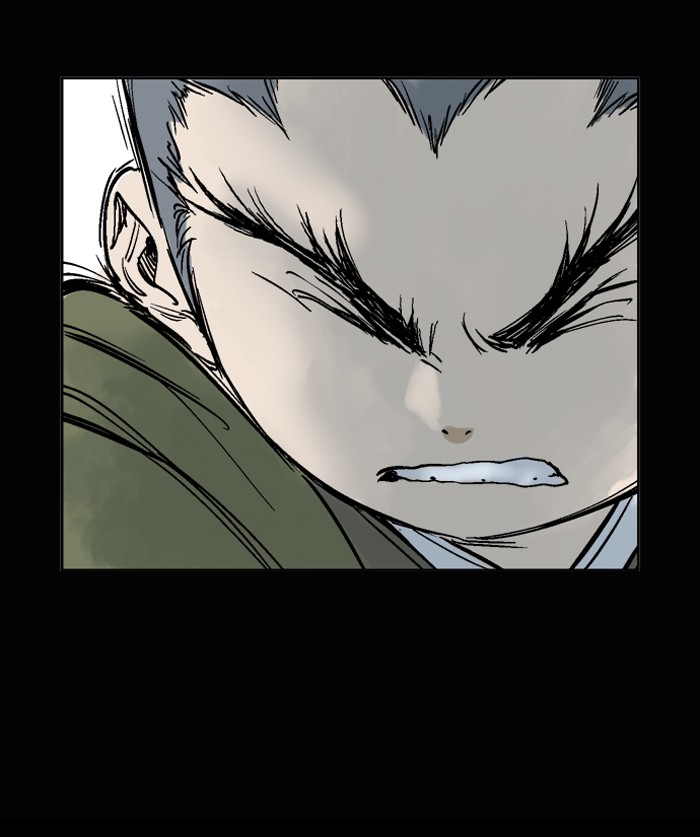 Gosu Chapter 39 page 73 - Chapter 39: Ep. 39 - Steel lion Do Gim (4)