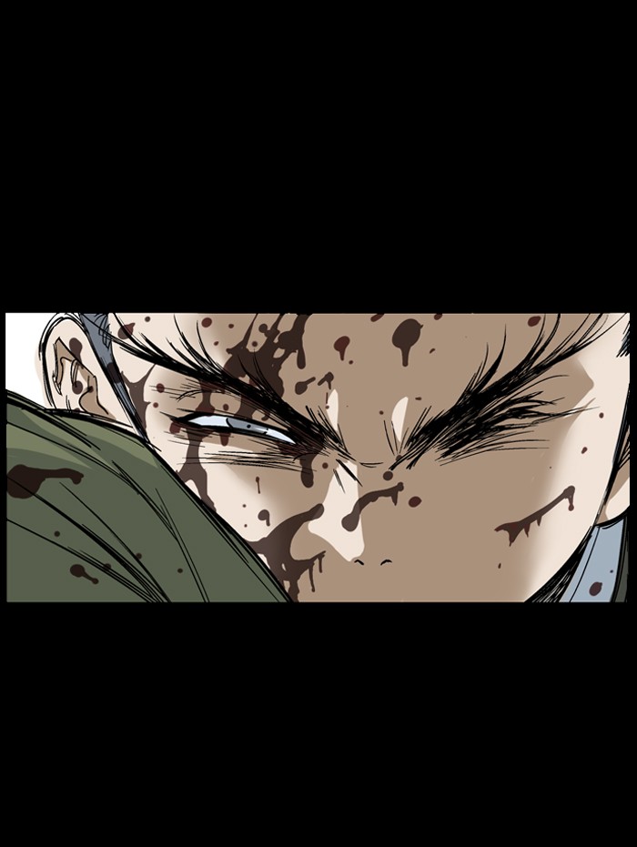 Gosu Chapter 39 page 75 - Chapter 39: Ep. 39 - Steel lion Do Gim (4)