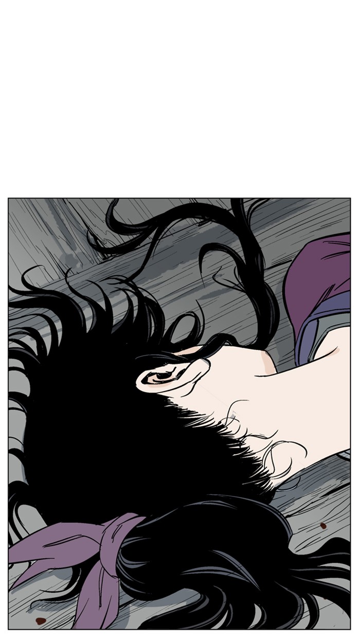 Gosu Chapter 39 page 8 - Chapter 39: Ep. 39 - Steel lion Do Gim (4)